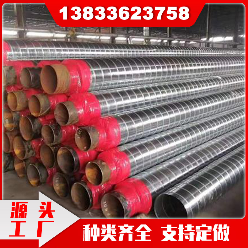 澳洋镀锌铁皮工程 管道镀锌铁皮保温 镀锌保温铁皮