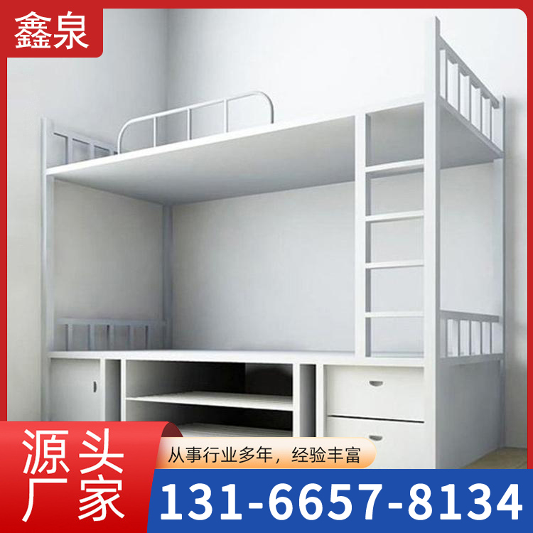 双层制式上下床 制式营具单人床 制式营具床 鑫泉
