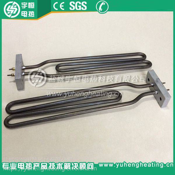 宇恒YH-4-4电加热管 Incoloy840材质 800W功率