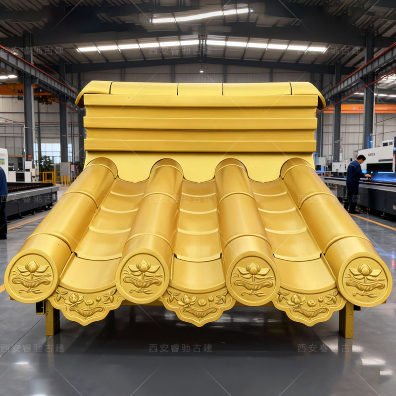 金色仿古筒瓦金属瓦屋面铝瓦中式样式寺庙大殿铝镁锰瓦