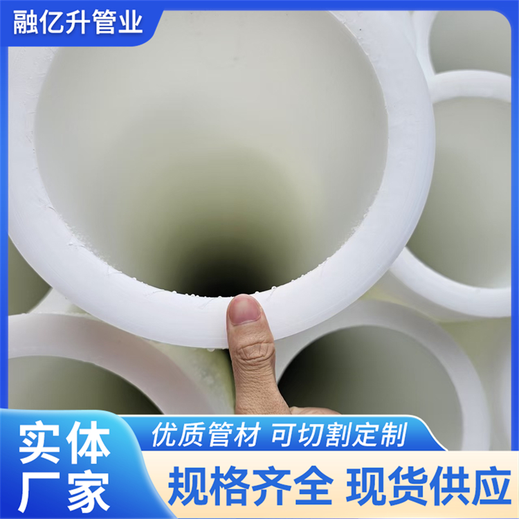 PE通讯管 非开挖拖拉电力管 路灯弱电穿线管 融亿升