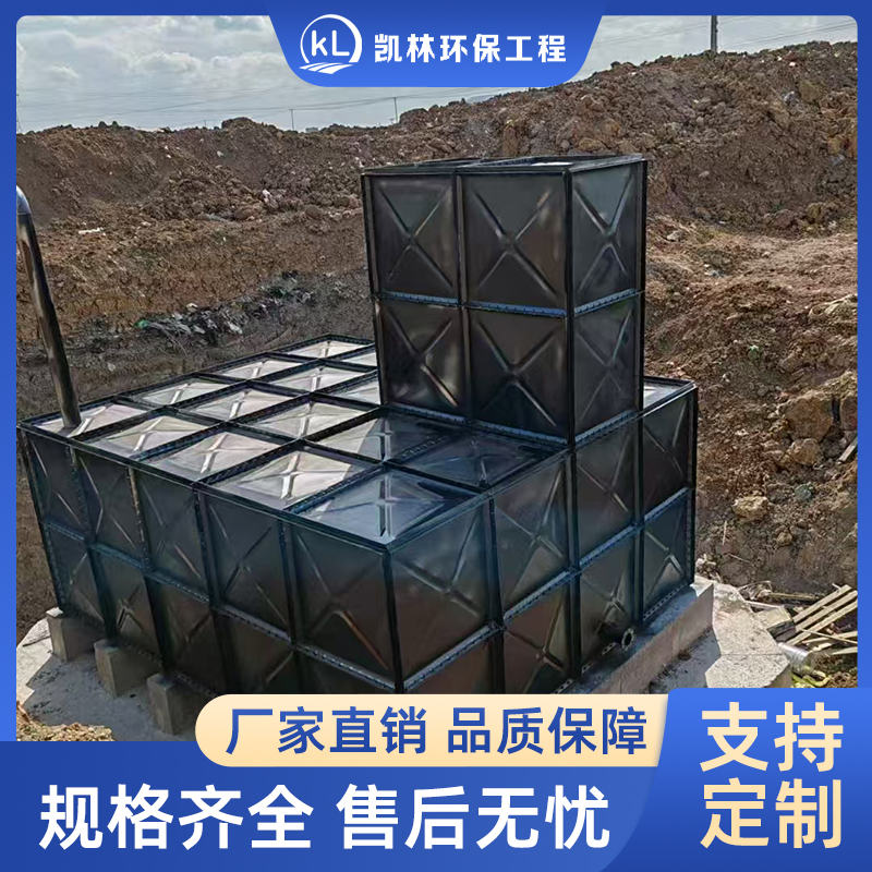 哈尔滨保温水箱，镀锌水箱，地埋水箱，不锈钢水箱