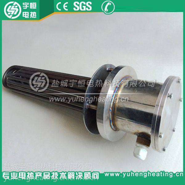 380V 50KW导热油炉专用不锈钢法兰电加热管 BT4防爆法兰加热管