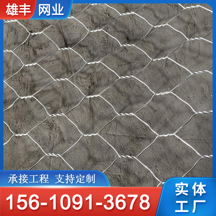 石笼网 河道防洪镀锌铅丝石笼挡墙 河堤雷诺护垫 雄丰