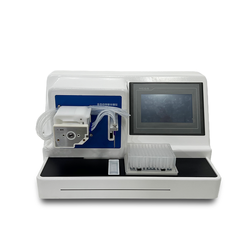 全自动微量分液仪CYFY-8深孔板酶标板分液装置