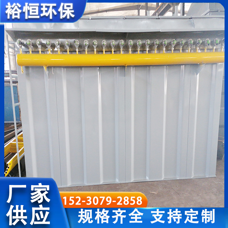 锅炉防阻燃除尘器 工业除尘设备 内滤式收尘器厂家  设计制造 支持定制