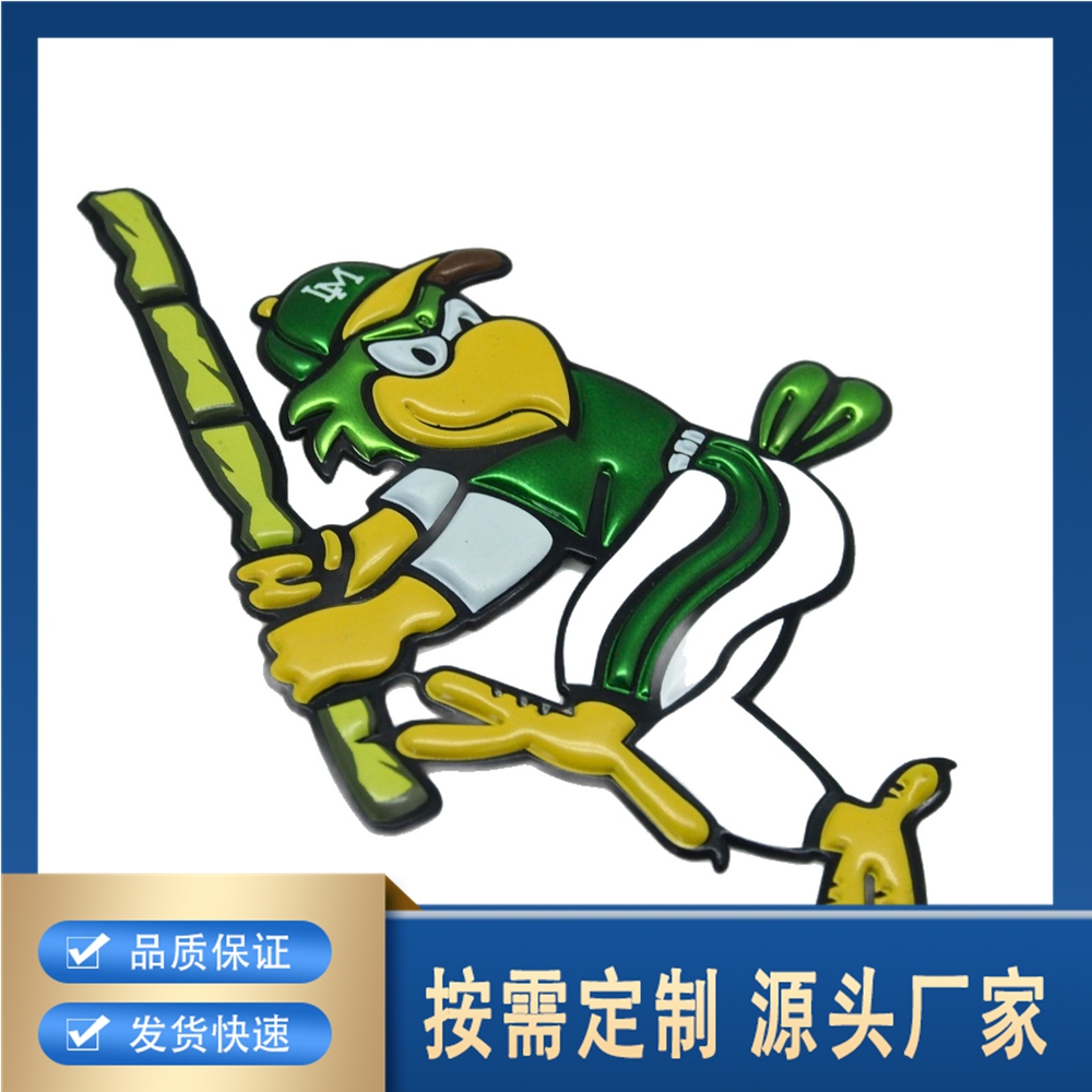 TPU高频电压皮标 烫标软胶LOGO商标 定制3d立体高周波热转印