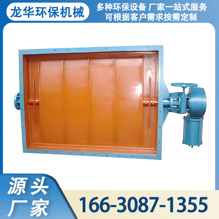 矩形通风蝶阀 厂家定做方形风门 通风阀门 烟风管道适用规格齐全