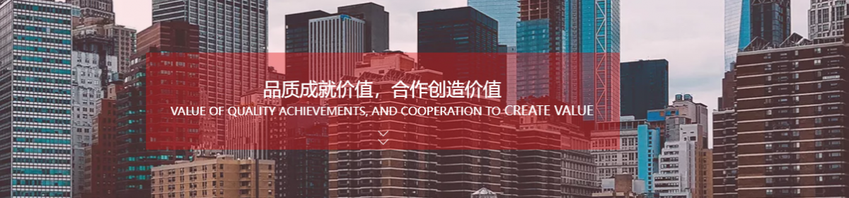 江阴市企顺金属制品有限公司