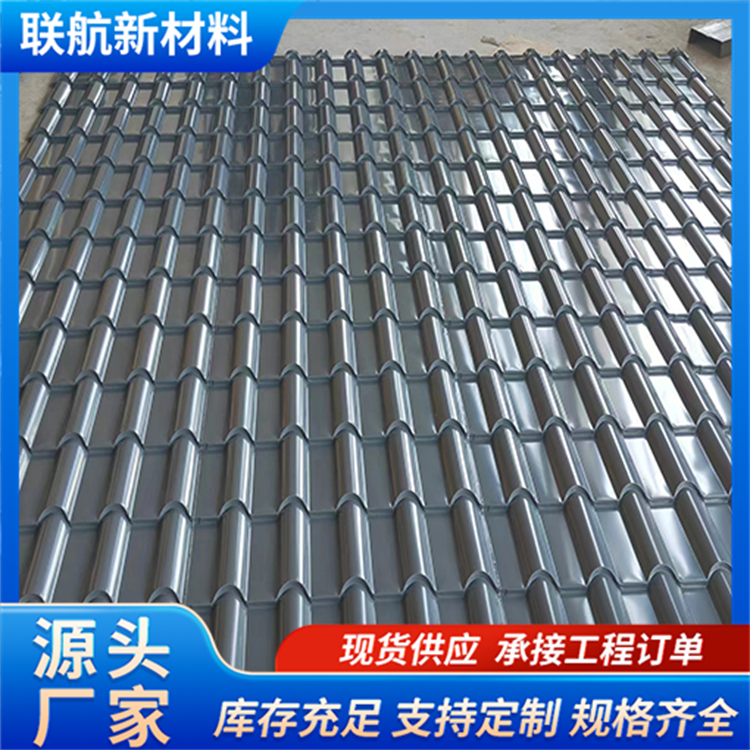 不锈钢仿古瓦 厂家供应