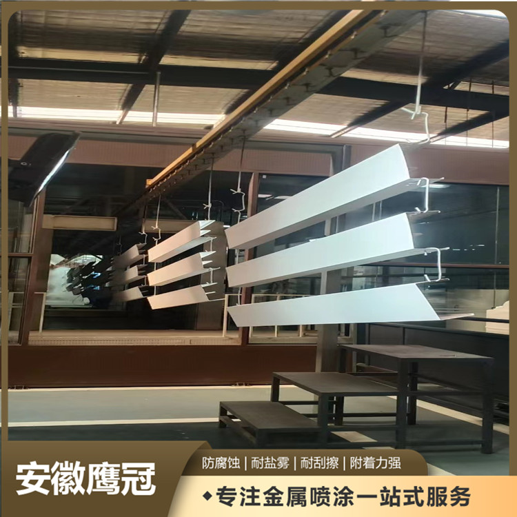 静电喷塑 交通护栏喷涂 耐划痕 鹰冠 来料定制