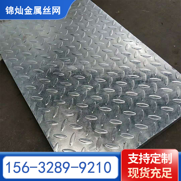 复合钢格板 格栅盖板 钢格栅盖板 锦灿丝网