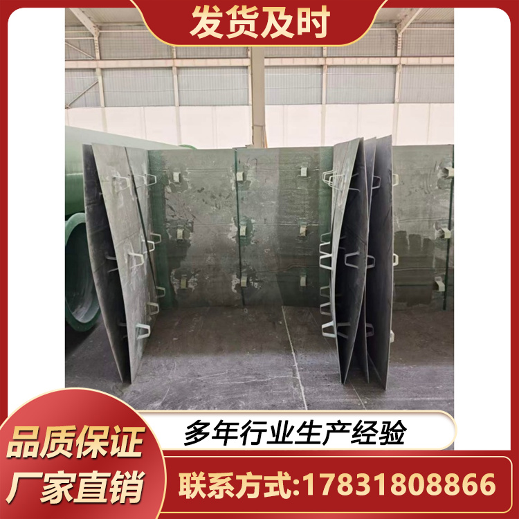 桥梁维护专用玻纤套筒桥柱防腐加固修补