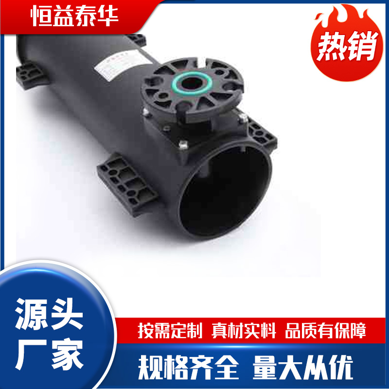 旋流曝气器 厂家直供可提升旋流曝气器污水处理耐磨旋 流微泡曝气筒批发  恒益泰华