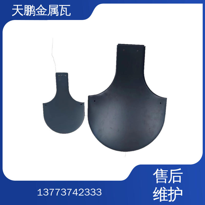 铝镁锰鱼鳞瓦 隔热 防水