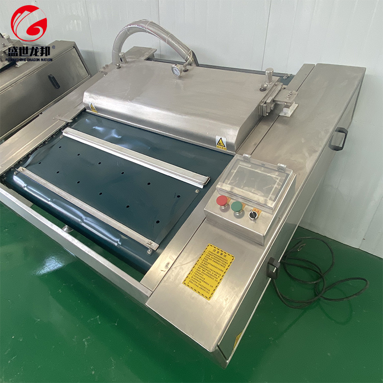 海参滚动真空包装机 不锈钢全自动封口机 龙邦