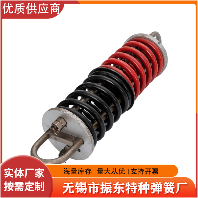 振东弹簧  涨紧弹簧 耐磨耐腐蚀