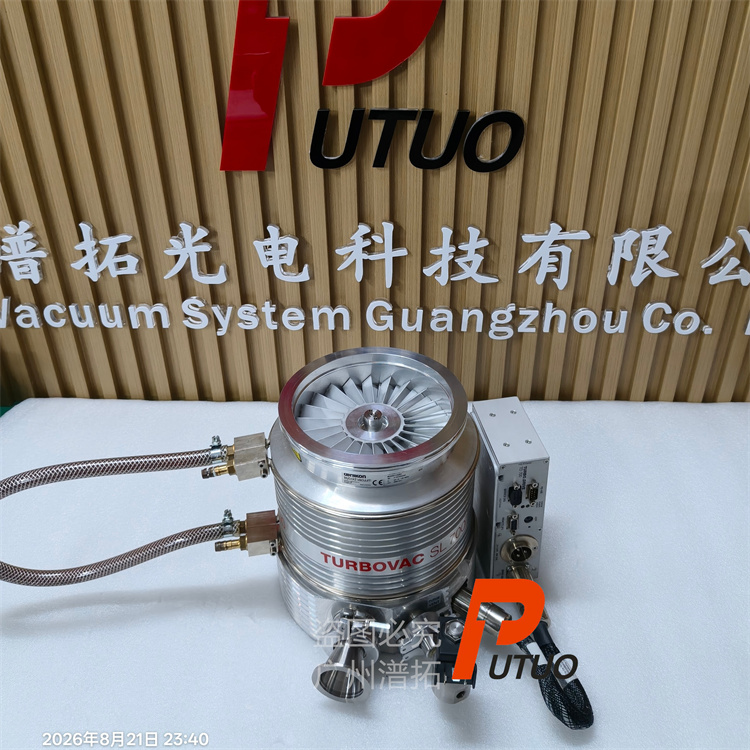 莱宝Leybold TURBOVAC SL700涡轮分子泵升级改造