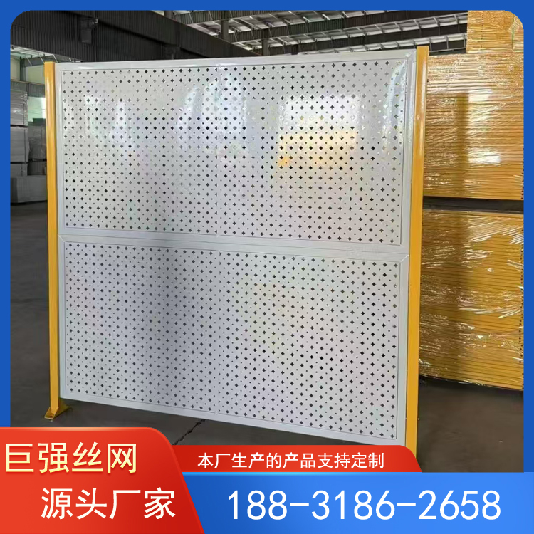 不锈钢冲孔网护栏 冲孔围栏 不锈钢围栏 巨强厂家