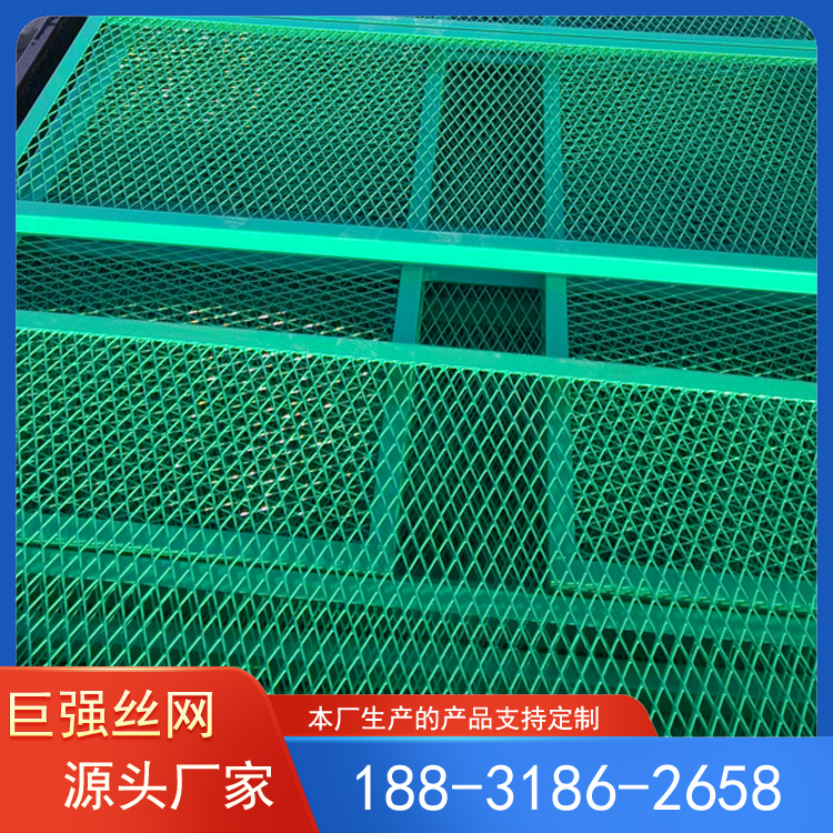 桥梁防落网  围墙钢板网  不锈钢板网护栏 巨强丝网