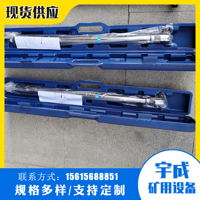 宇成TG300扭力扳手 棘轮式扭矩扳手 钢制把柄