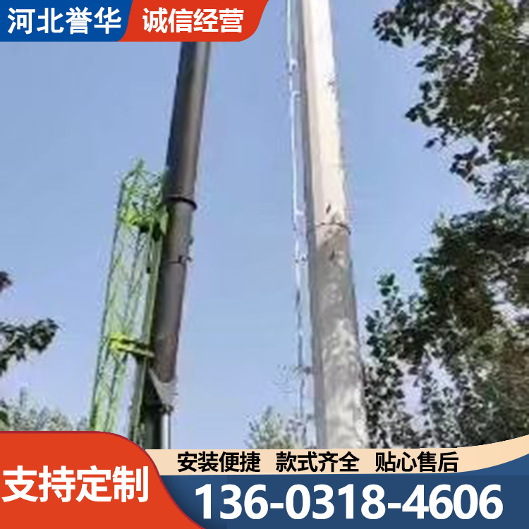 角钢通讯塔 单管塔 热镀锌喷塑 单管通信塔 移动通信铁塔5G信号塔