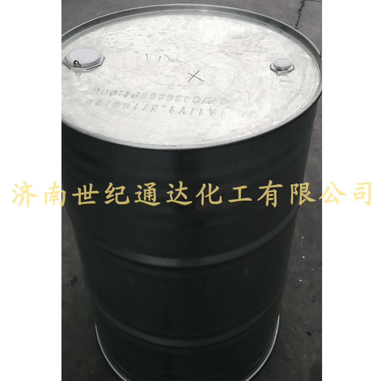 供应邻二甲苯 批发零售 一站式供应 省心省时