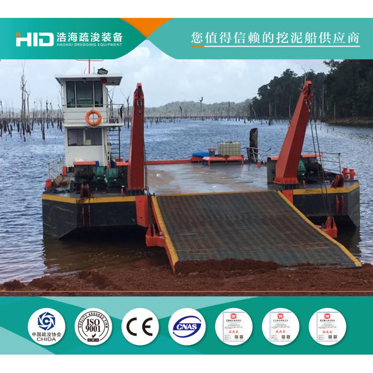运输船厂家 服务周到 浩海疏浚