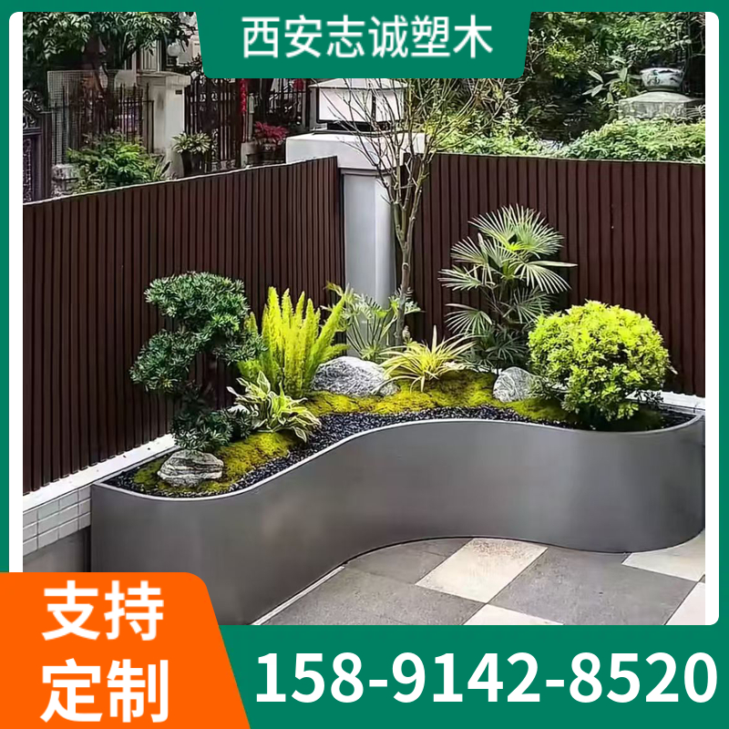 户外种植池  户外种植花箱  种植池定制-西安志诚塑木