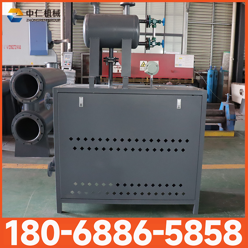 中仁机械定制导热油加热 导热油炉
