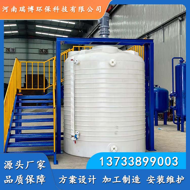 安徽絮凝剂加药装置设备 三箱干粉加药设备有哪些