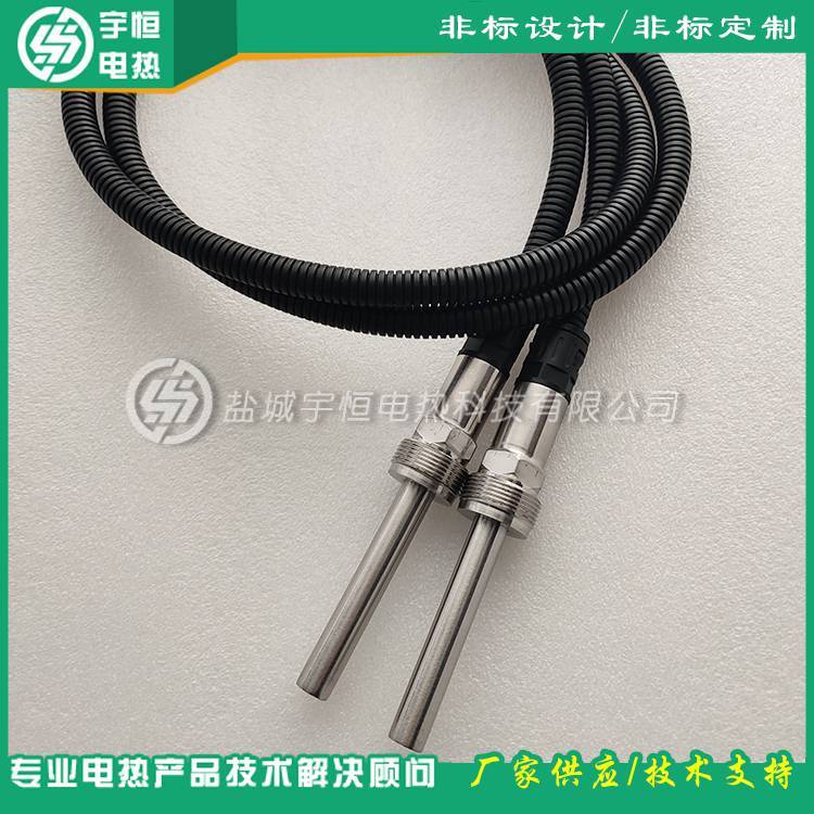 INCOLOY840/800高温1000℃加热棒