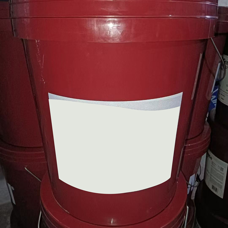 合成空气压缩机油 批发  绿能润滑油