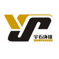 江苏宇石环境工程有限公司