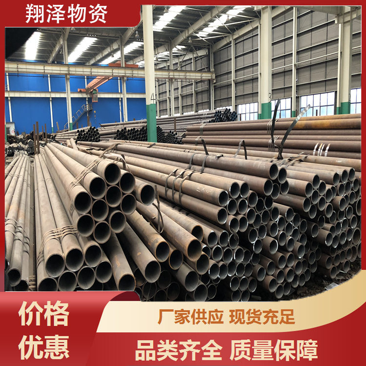 耐高温高压锅炉无缝钢管 内壁光滑 20g锅炉管 273*20集箱用 量大价少