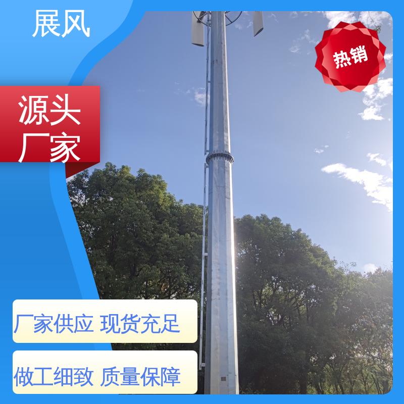 品质保证 小型L型风力发电机 人性化设计 经久耐用 展风