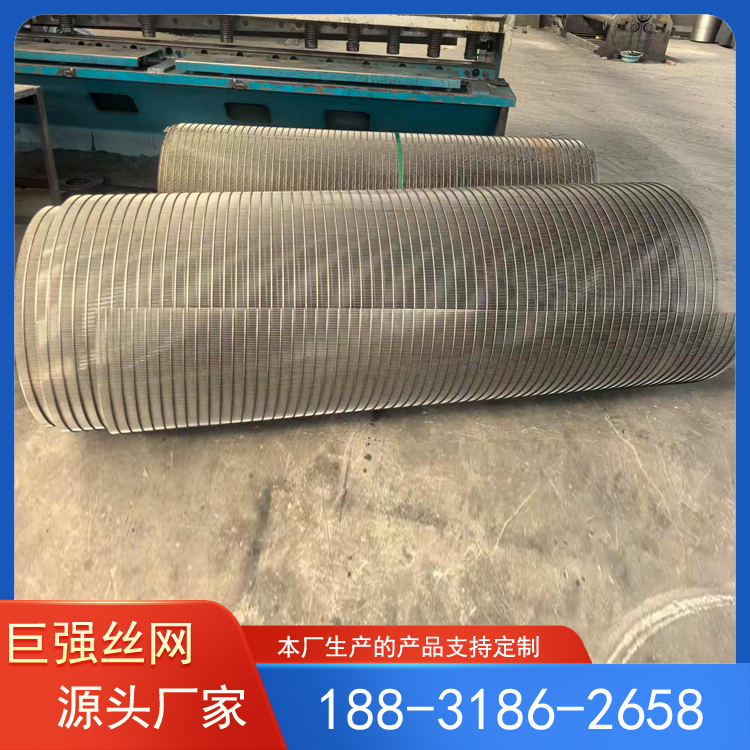 不锈钢条缝筛  弧形筛板  条形矿筛网 巨强丝网