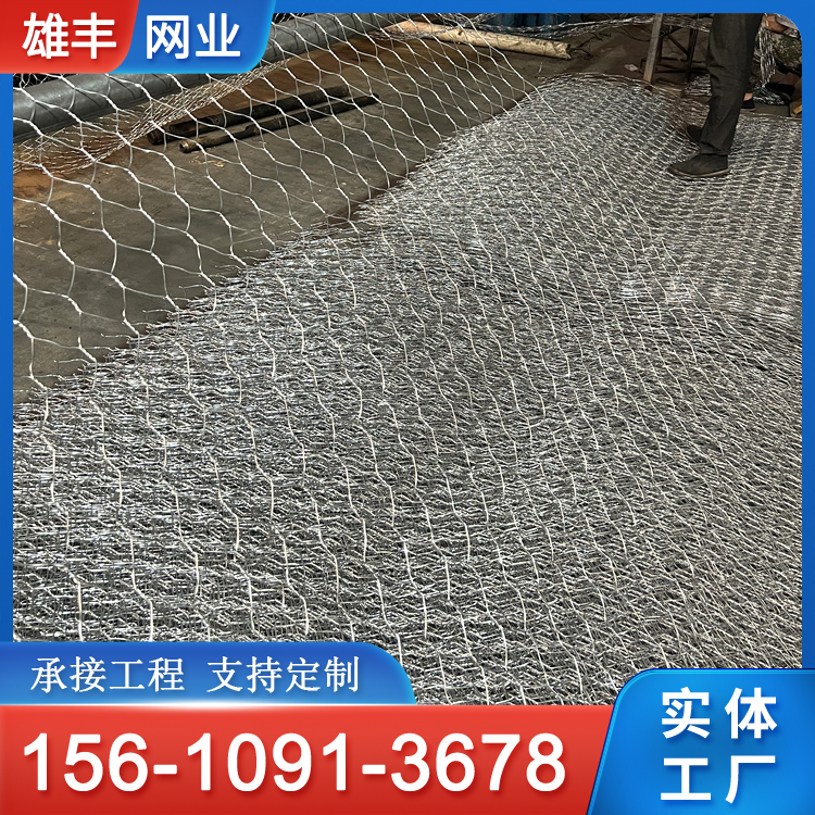 热镀锌石笼网 生态治理雷诺护垫 河道护堤格宾网 电焊石笼网箱 雄丰