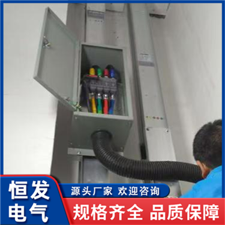 商业综合体插接箱厂家 美观大方 支持暗装明装两种方式 恒发