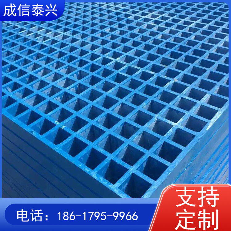 玻璃钢格栅源头厂家 绿化带树篦子 排水通风用 易清洗打理