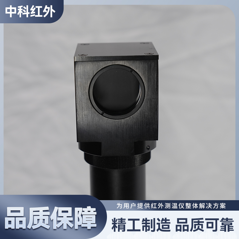 在线式红外测温仪 CIT-M 目视光学瞄准单色系列 半导体炉（单晶）用