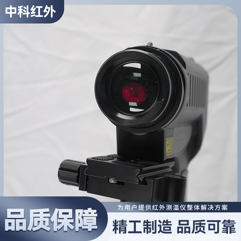 红外体温检测仪CIT-GL  温度监测仪  电池续航长