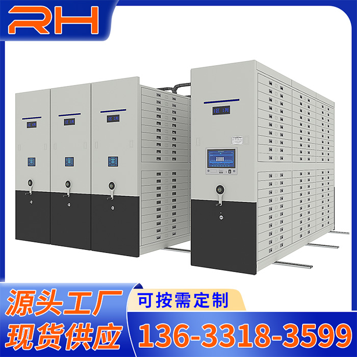 档案柜密集柜、档案密集柜厂家、智能档案密集柜、密集柜档案柜