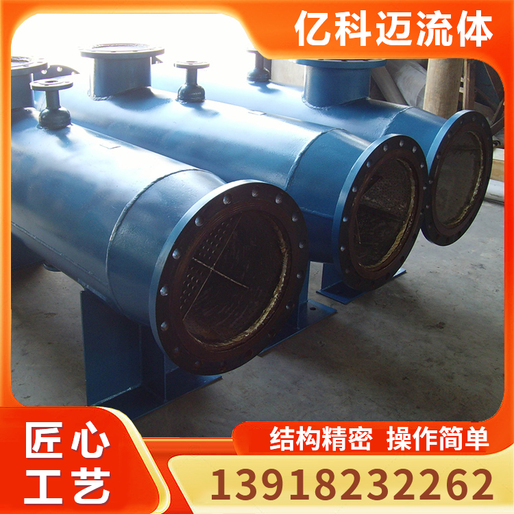 蒸汽加热器 结构紧凑、体积小