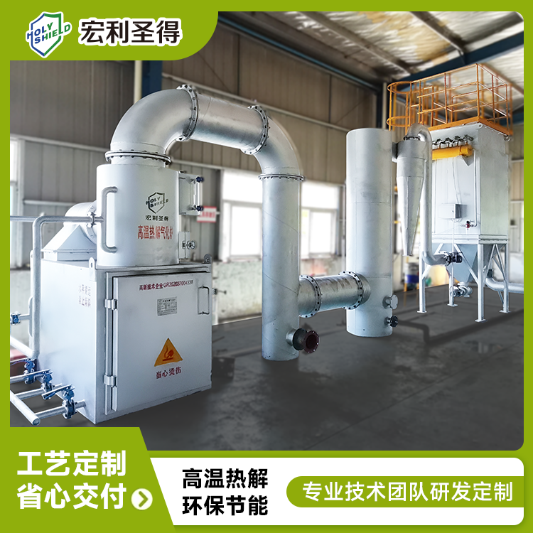 小型工业垃圾焚烧炉 无烟环保垃圾焚烧处理设备 达标排放工业焚烧炉