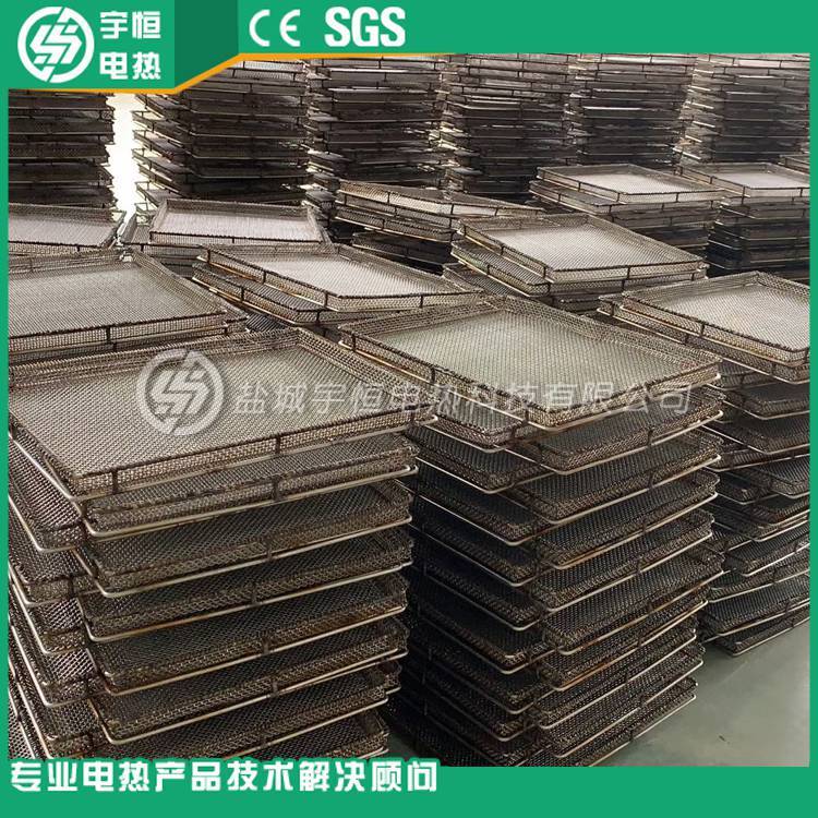 5G电子元件烧银网框 Inconel601高温承烧网片 带支撑边框烧结网