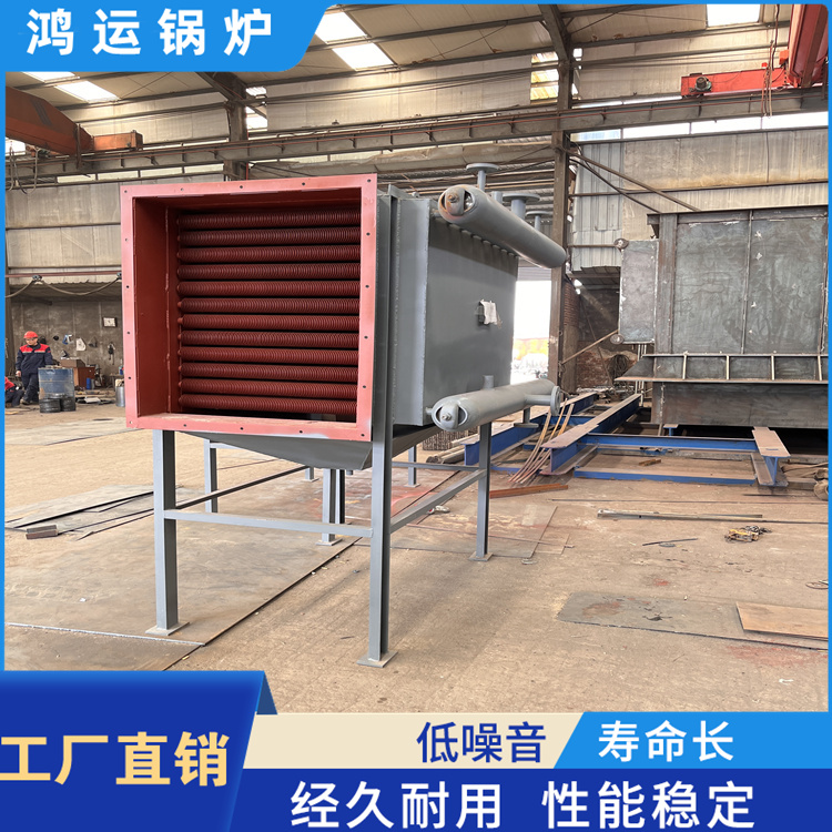 鳍片管H型省煤器 耐高温过热器蛇形管 锅炉节能器定制加工