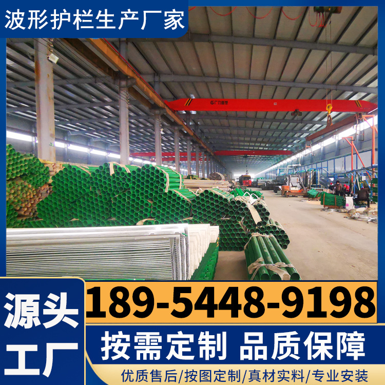 单排波形护栏 镀锌两波三波钢护栏厂家