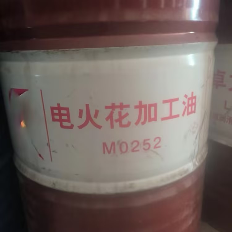 稳定微乳切削液 铝材磨削加工使用 不易变质冷却润滑液体