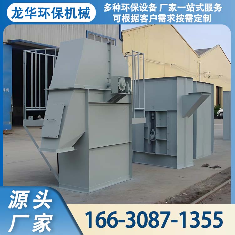 斗式提升机 垂直提升板链上料机 粉尘颗粒输送设备 运行稳定 源头厂家